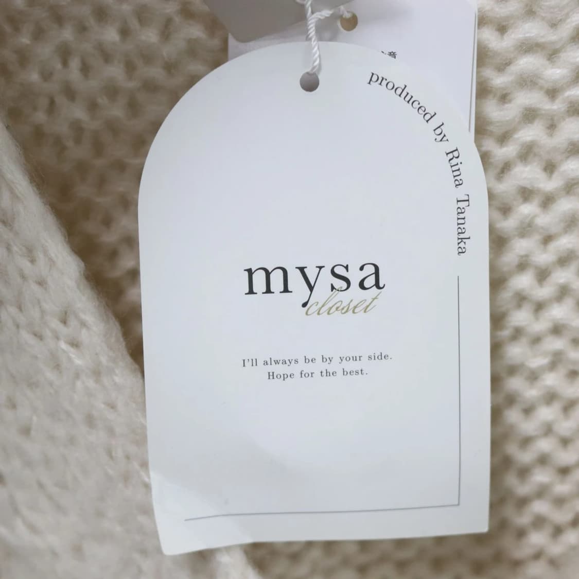 [미사용품] MYSA  롱 니트 가디건 61209 상품이미지10