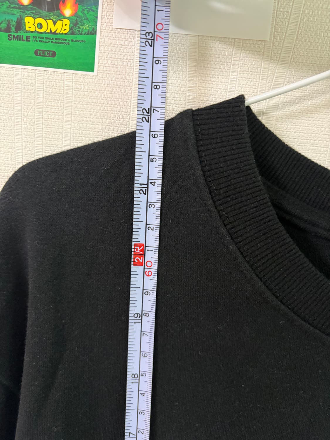 스투시 빈티지 맨투맨 블랙 XL 상품이미지5