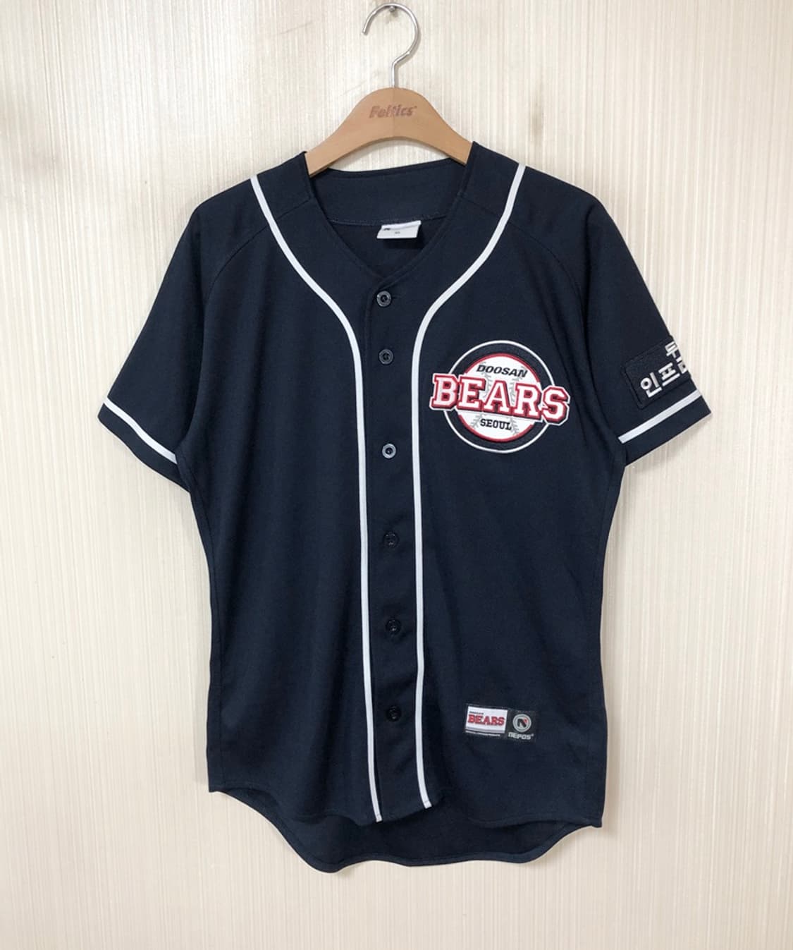 KBO 두산베어스 원정유니폼/져지 95 #32 김재환 상품이미지1
