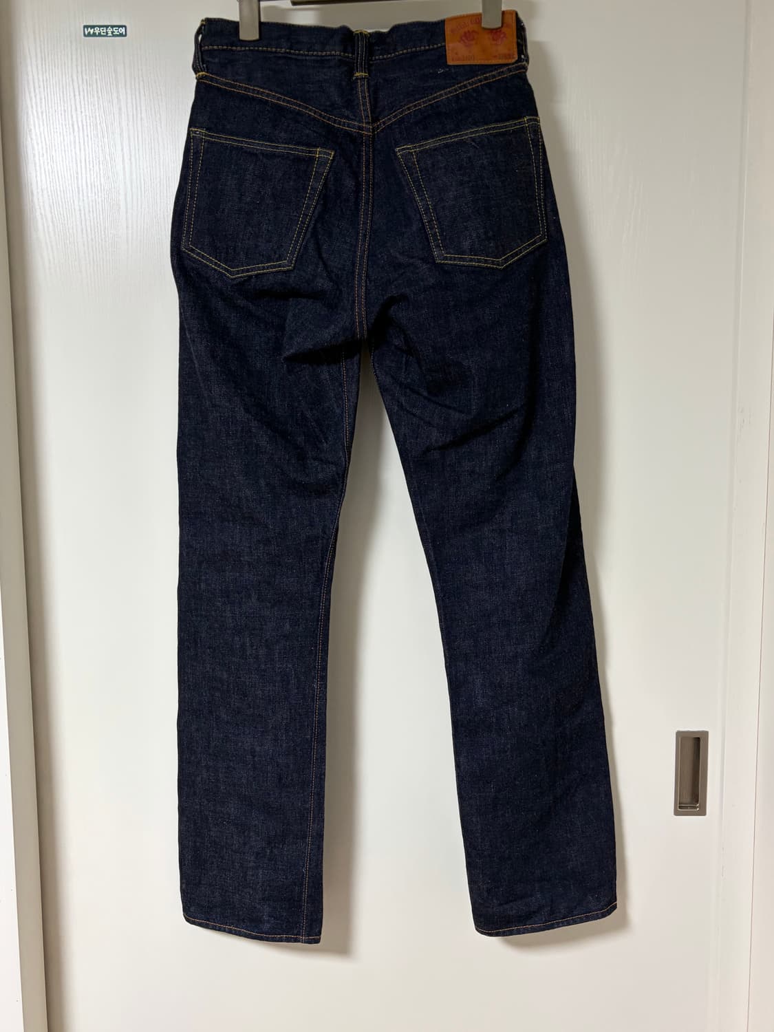 Fullcount 2107w, 1101w 셋업 상품이미지5