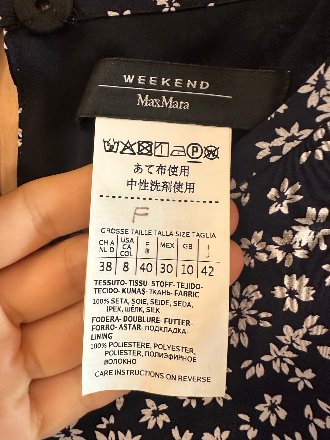 Weekend Max Mara 꽃무늬 실크 롱 원피스 42사이즈 (이태리 상품이미지4