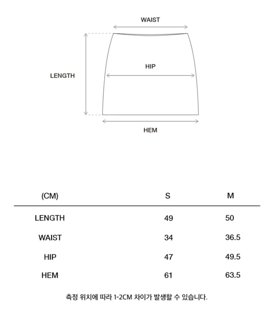 kijun 기준 새틴 미니 스커트 상품이미지4