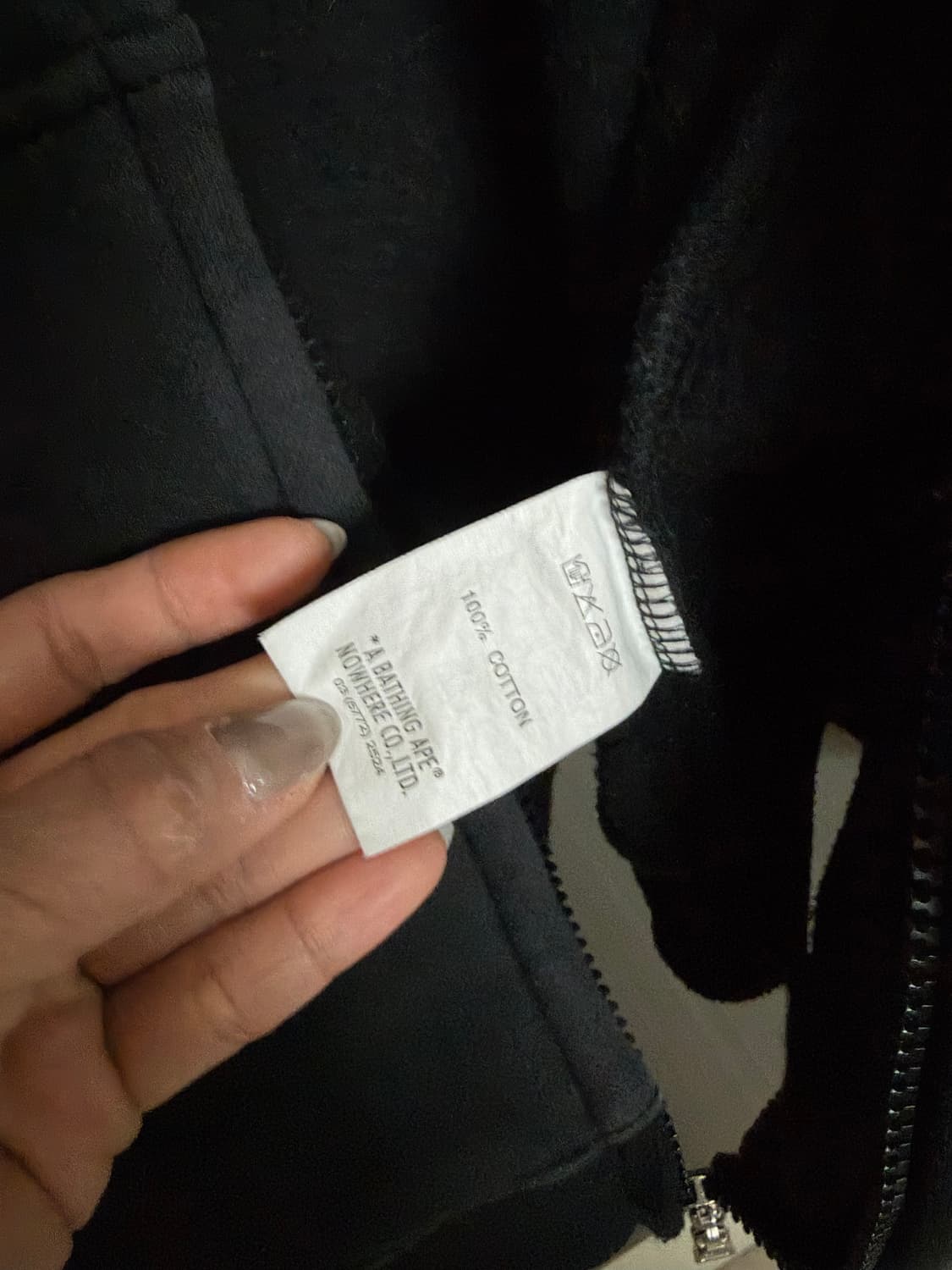 Bape 베이프 카모 후드집업 상품이미지4