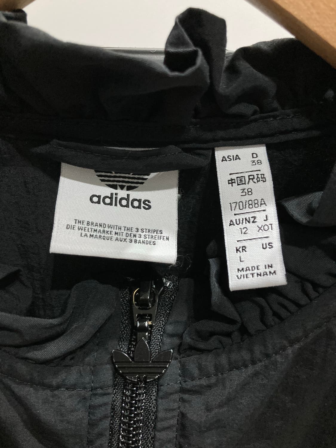 아디다스 크롭 프릴 바람막이 상품이미지3