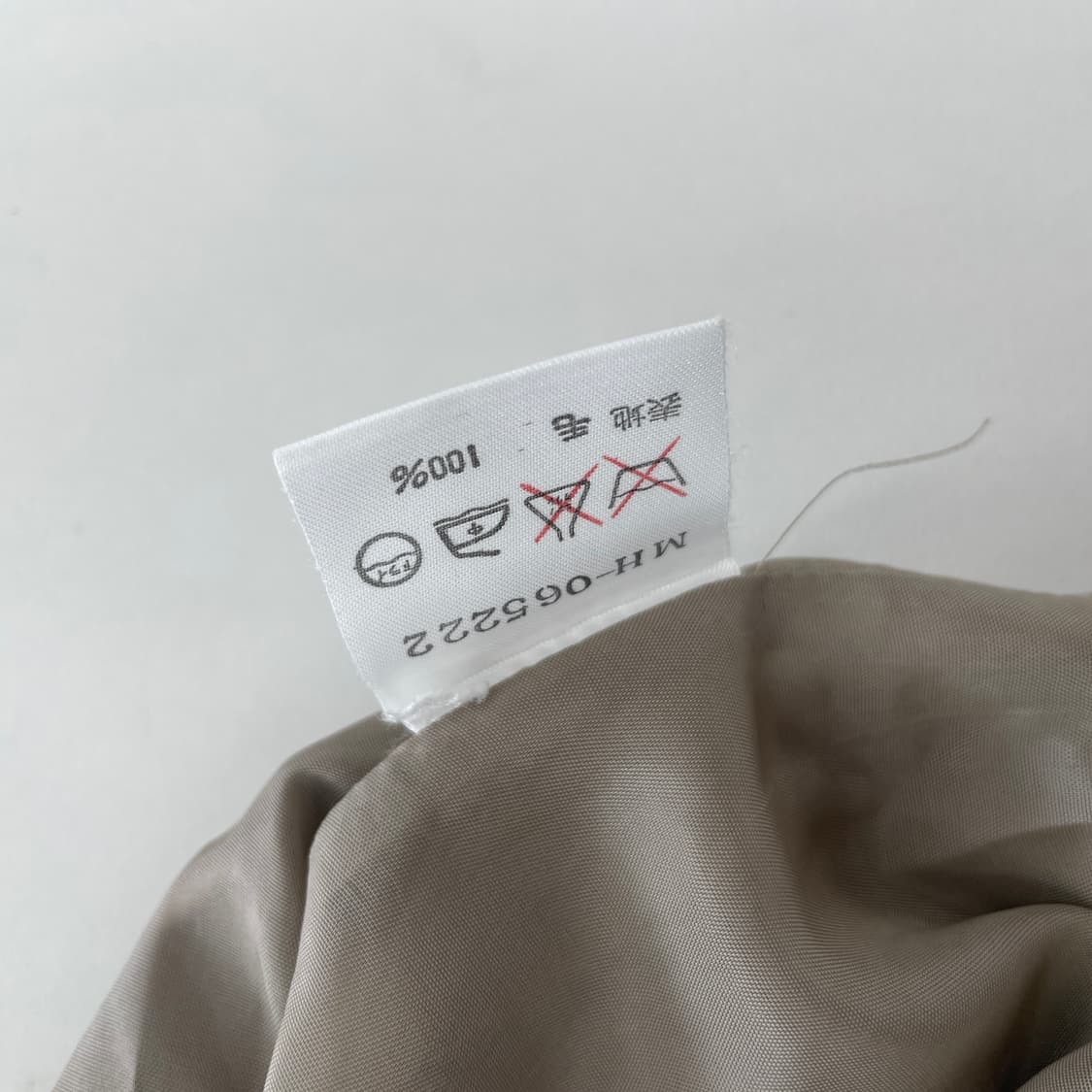 마가렛호웰 풀 버튼 롱 스커트 상품이미지6