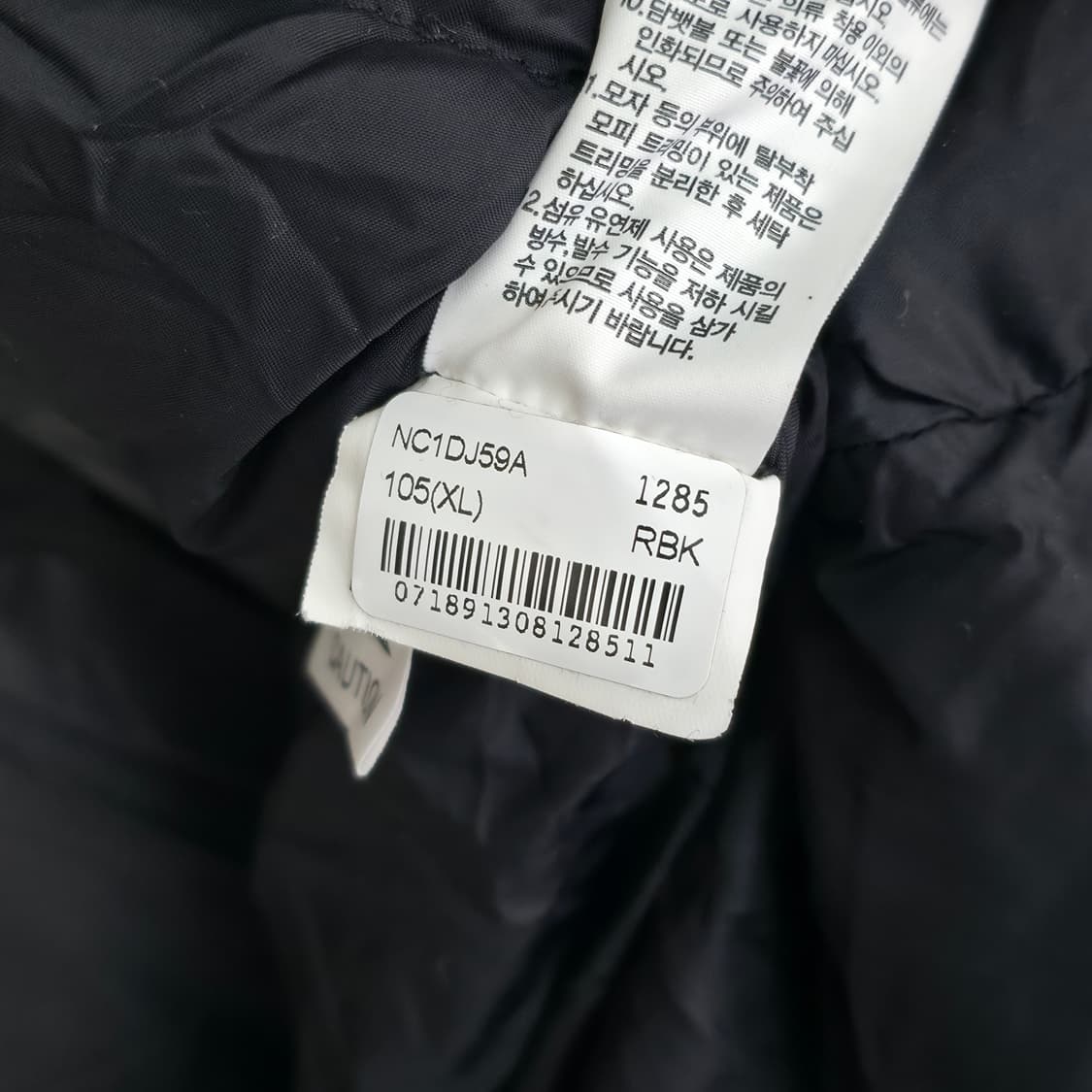[XL] 노스페이스 블랙 롱 패딩 상품이미지7