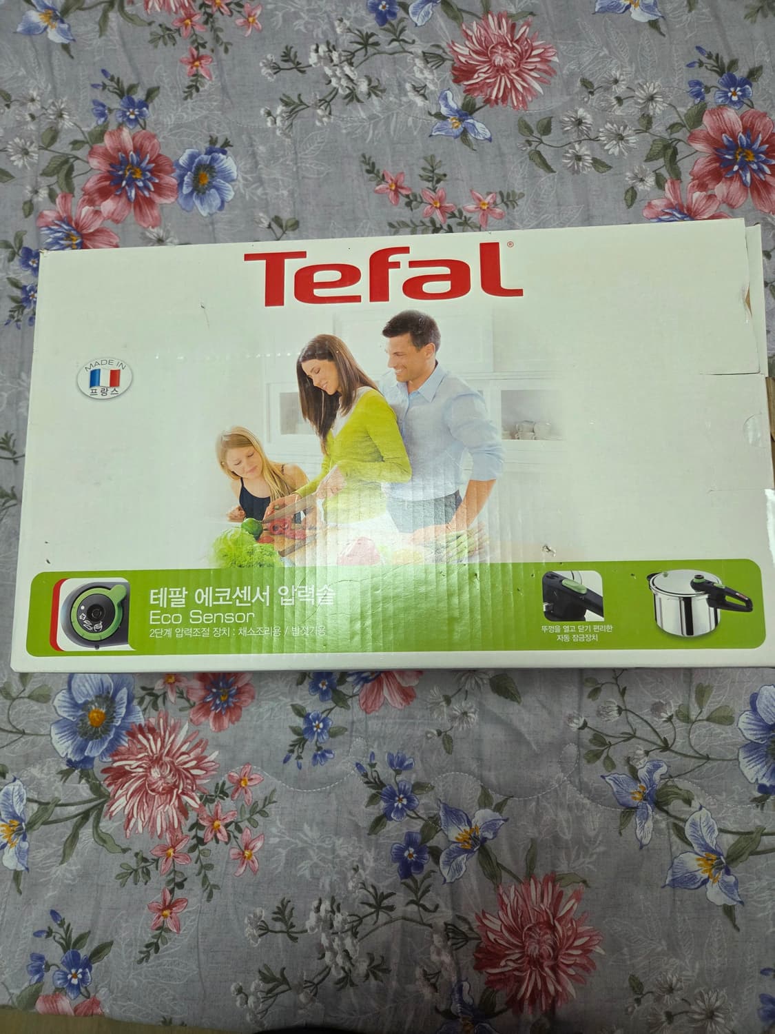 새상품]테팔 에코센서 압력솥 4.5L 미개봉 새상품 상품이미지1