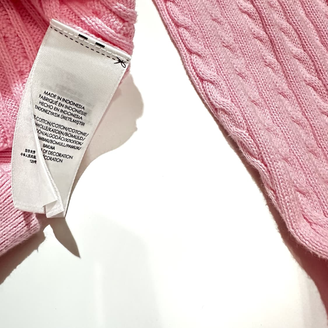 폴로 신형 꽈배기 가디건 상품이미지5