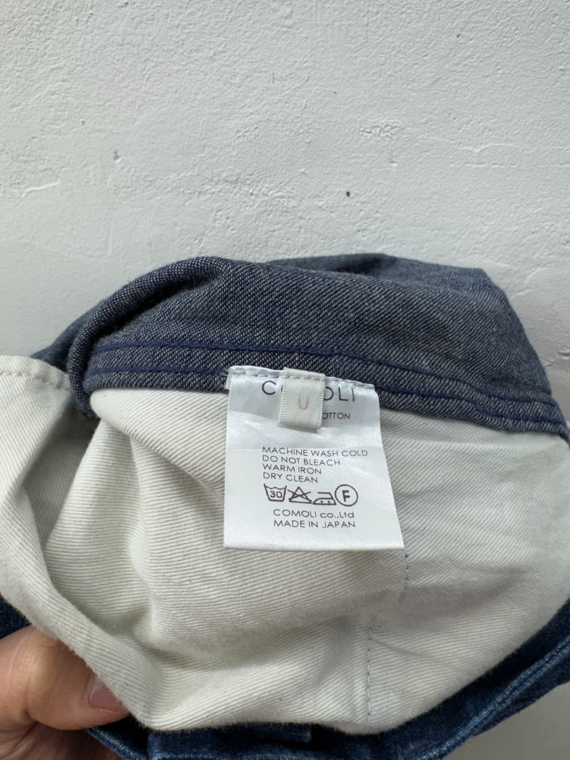 코모리 벨티드 데님 팬츠 (0) 상품이미지4