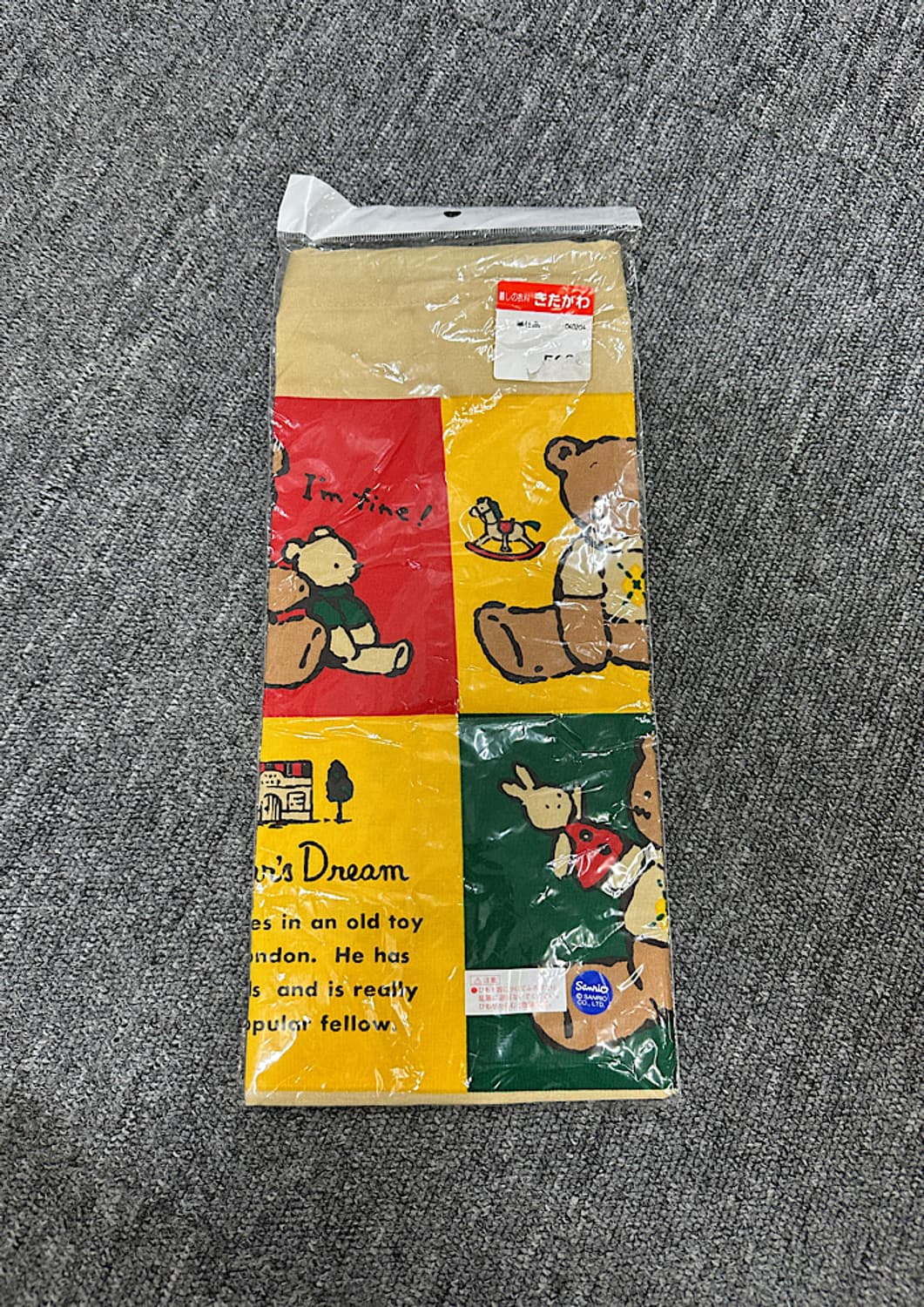 새상품 90s 빈티지 파우치  상품이미지2