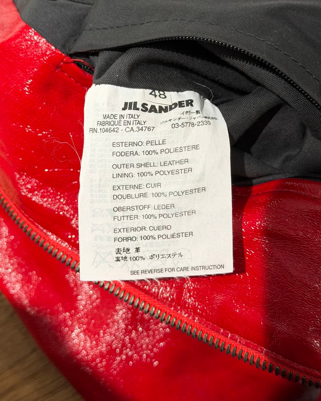 질샌더 레드 레더 봄버 자켓 상품이미지8