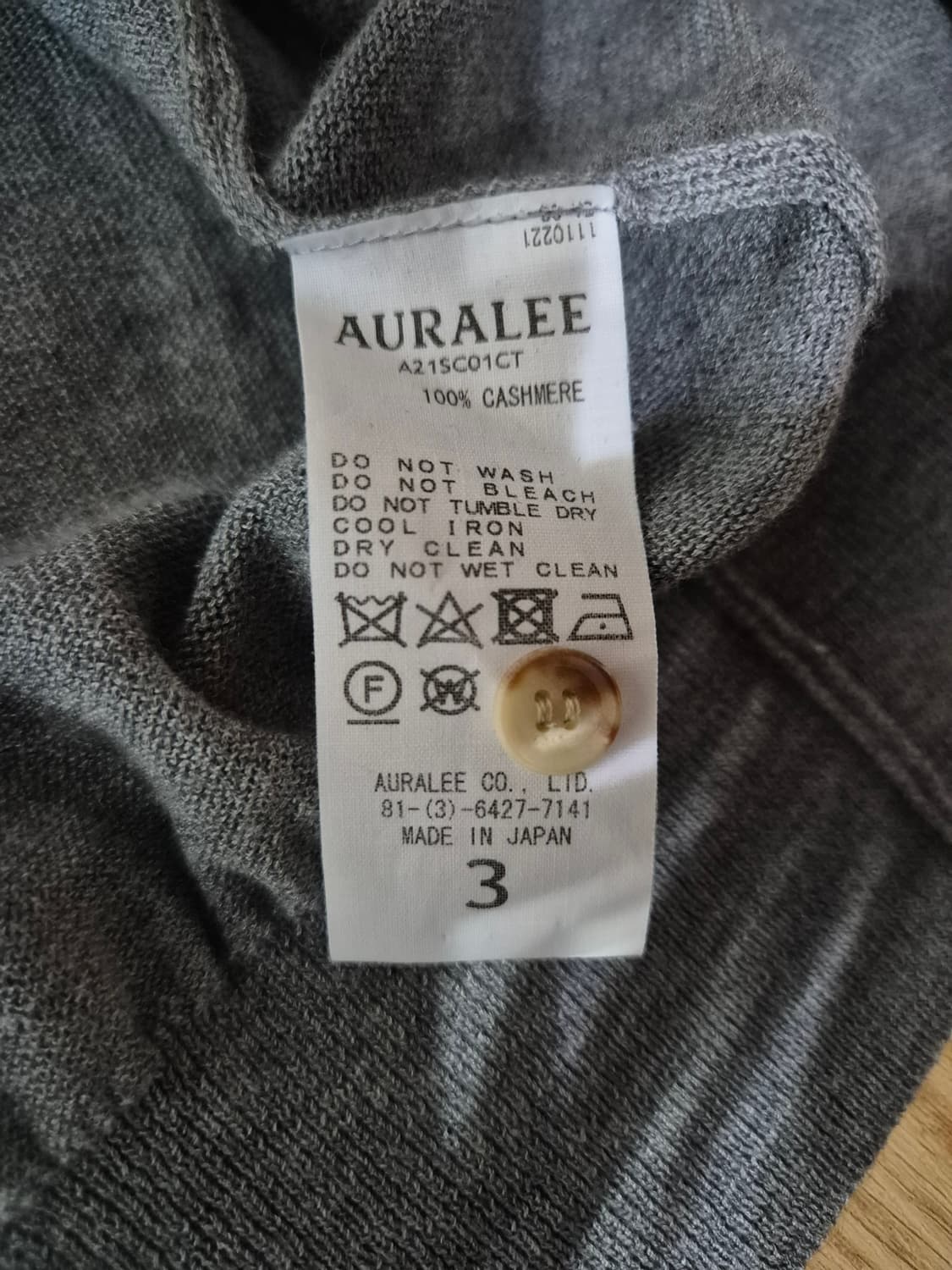 오라리 캐시미어 하드트위스트 가디건 3사 상품이미지2