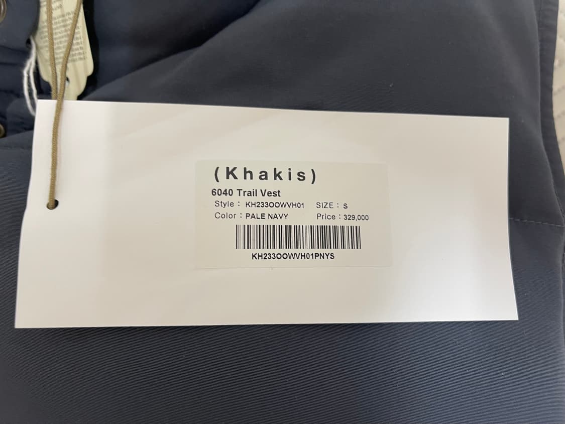 카키스 6040 trail 패딩조끼(새상품) 상품이미지3