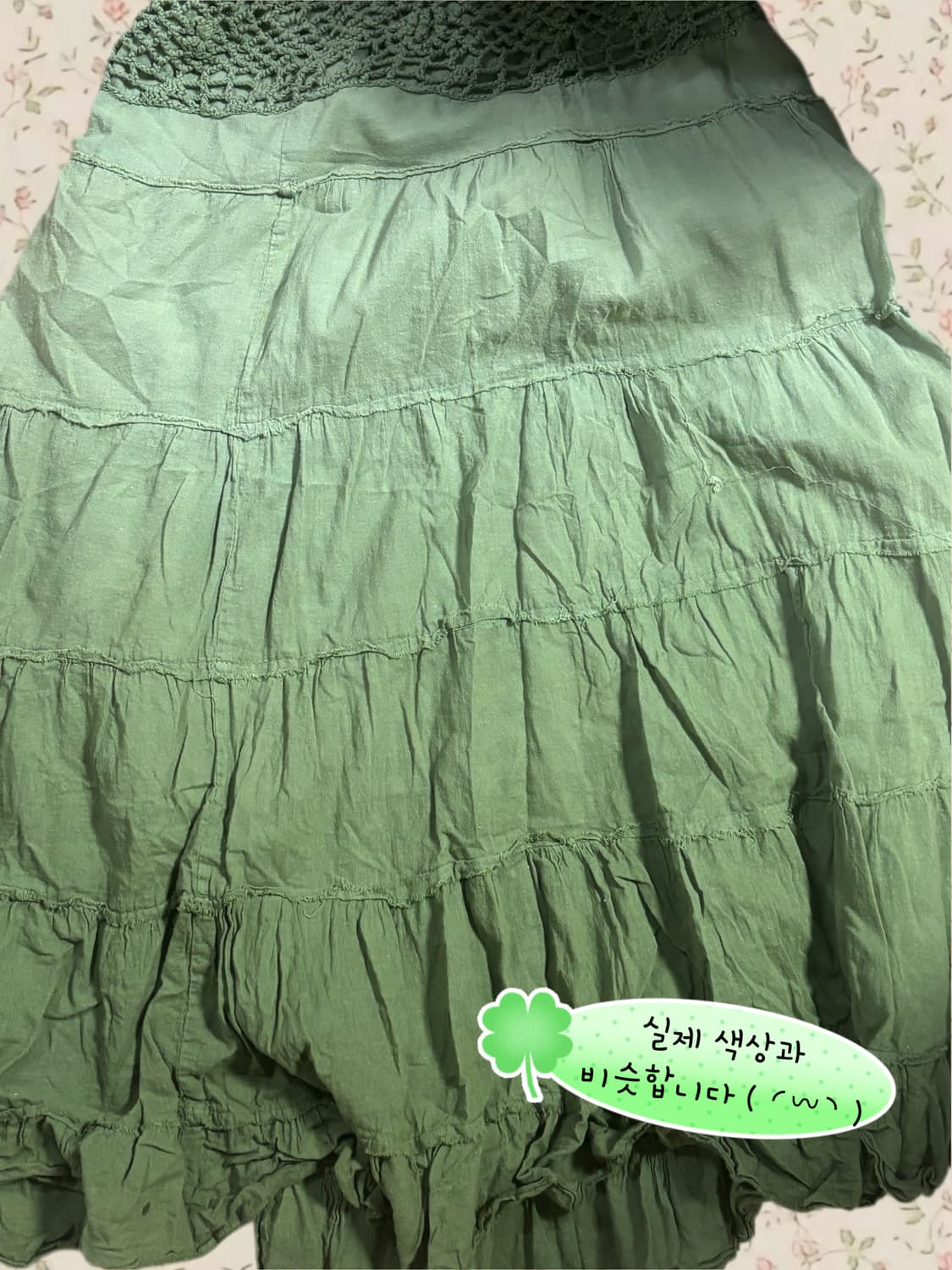 빈티지 그린 포레스트 모리걸 코디 상품이미지5