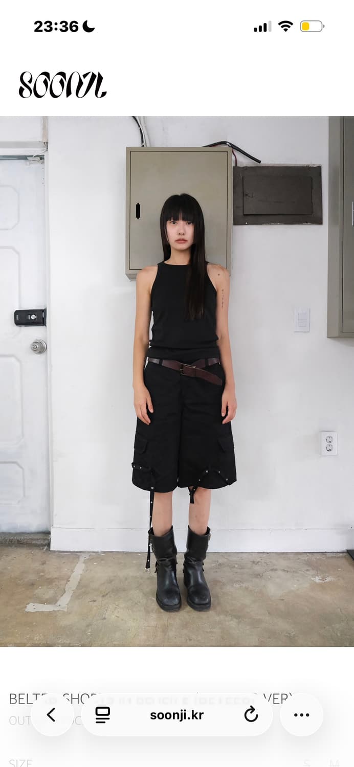 순지 벨티드 쇼츠 2 m사이즈 상품이미지1