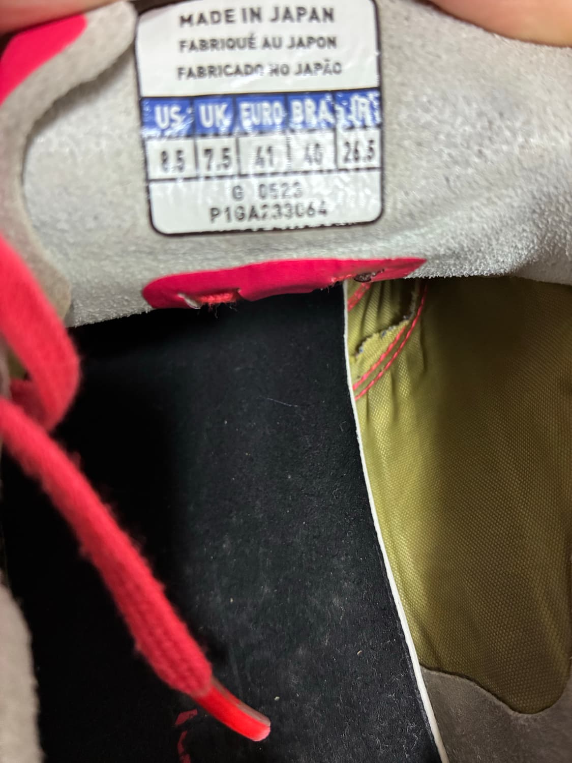 미즈노 모렐리아 네오 축구화 판매 상품이미지7