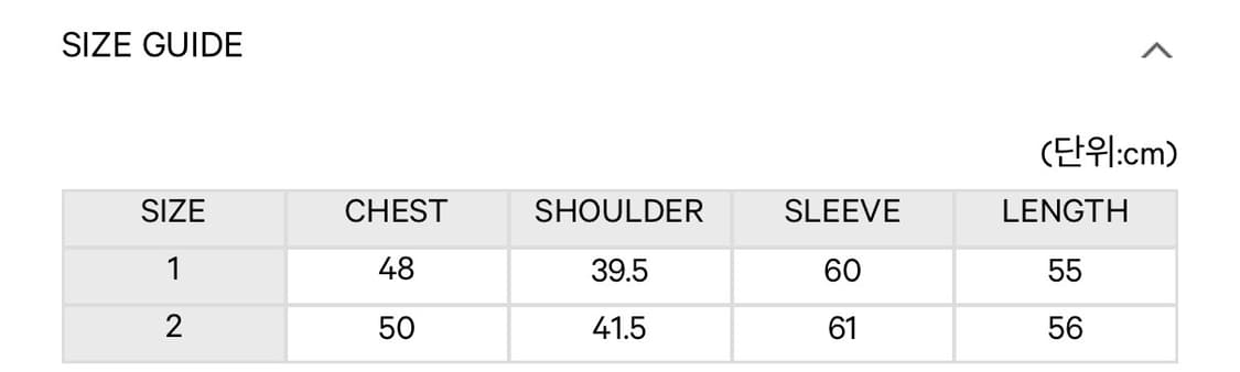 새상품 택⭕️ 코이세이오 청자켓 1사이즈 딥데님자켓 네이비 상품이미지6