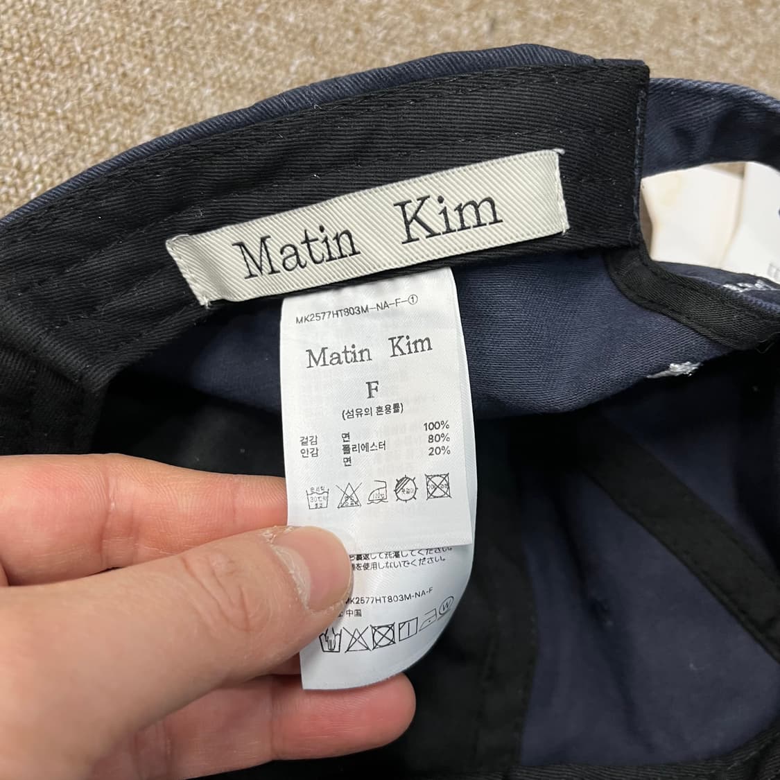 마뗑킴 볼캡 상품이미지4