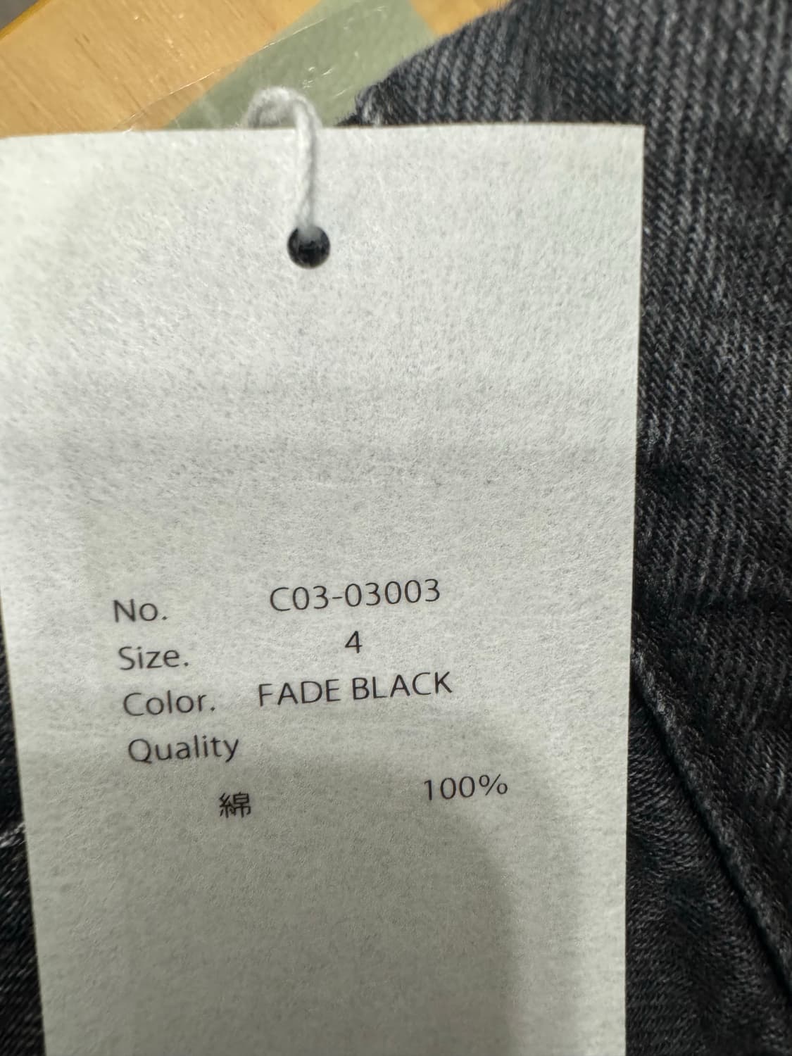 [4] 코모리 25AW DENIM 5P PANTS 5p 청바지 상품이미지2