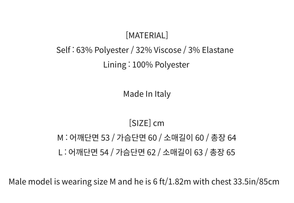 Jlal Cite Shirt Jacket [Jet Stone Blue] 상품이미지9