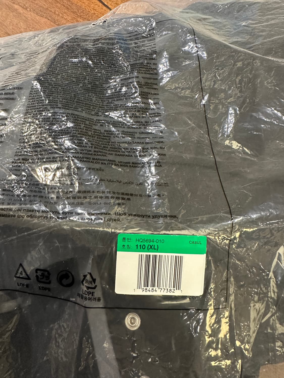 나이키 자크뮈스 고어텍스 자켓 블랙 XL 새상품 상품이미지10