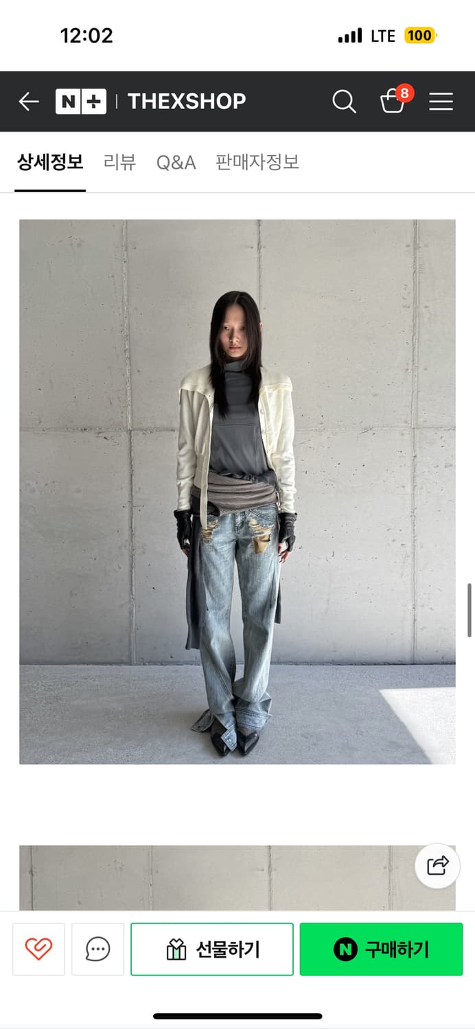 미스치프 ANATOMIE JEAN-BLUE GREY (새상품) 상품이미지4