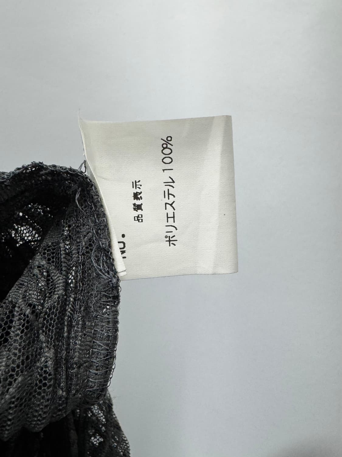 vtg top 상품이미지4