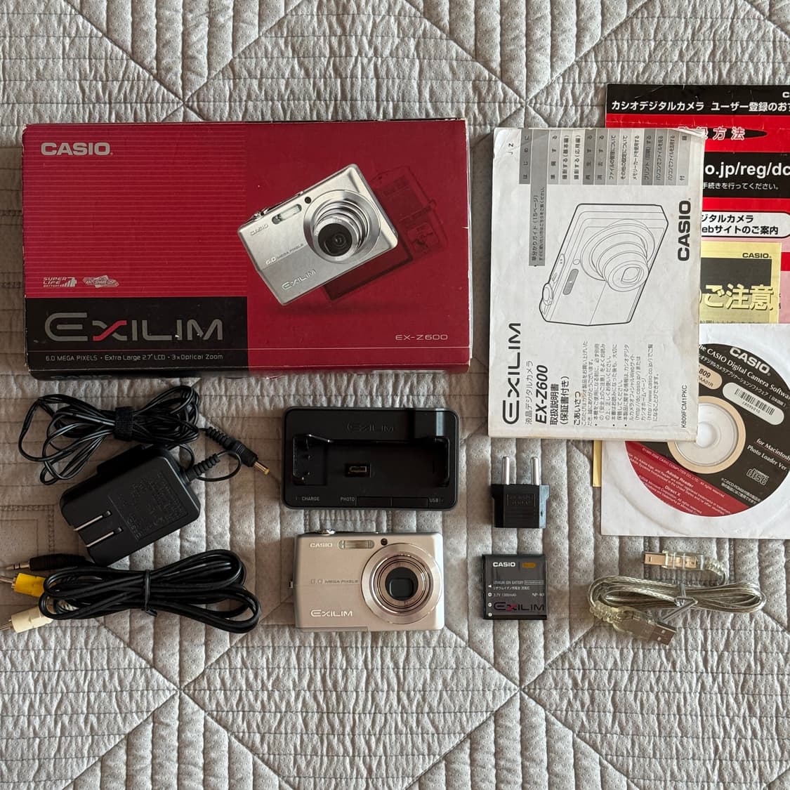 정크 풀박스 CASIO EXILIM EX-Z600 카시오 엑슬림 실버디카 상품이미지1