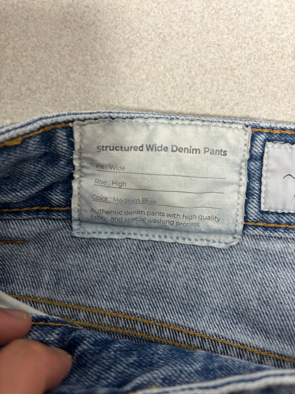 유스 와이드스트럭쳐 데님 상품이미지2