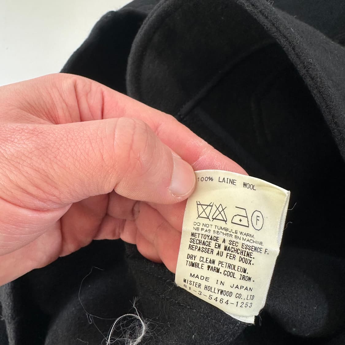 95 엔할리우드 N HOLLYWOOD 블랙 라나울 자켓 상품이미지6