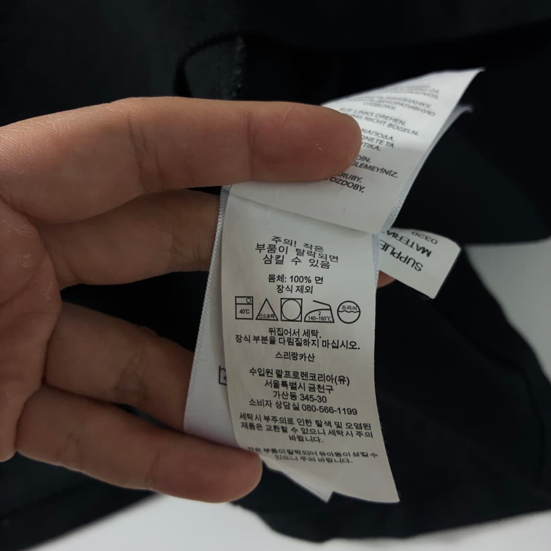Polo  폴로 랄프로렌 빅포니 블랙 반팔 카라티셔츠  상품이미지4