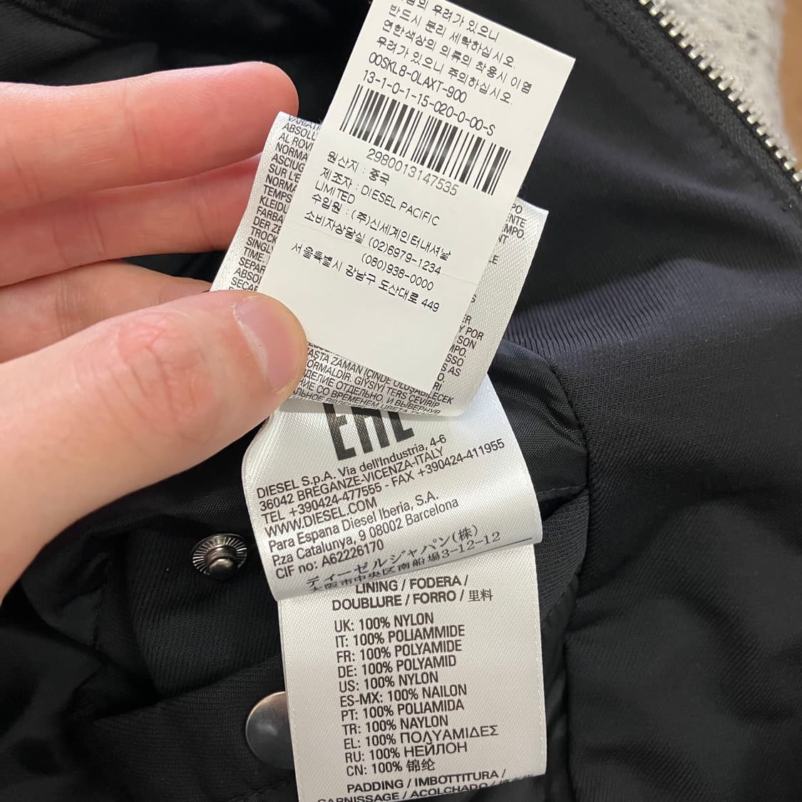 N275 디젤 글로리 바이커 자켓 상품이미지5