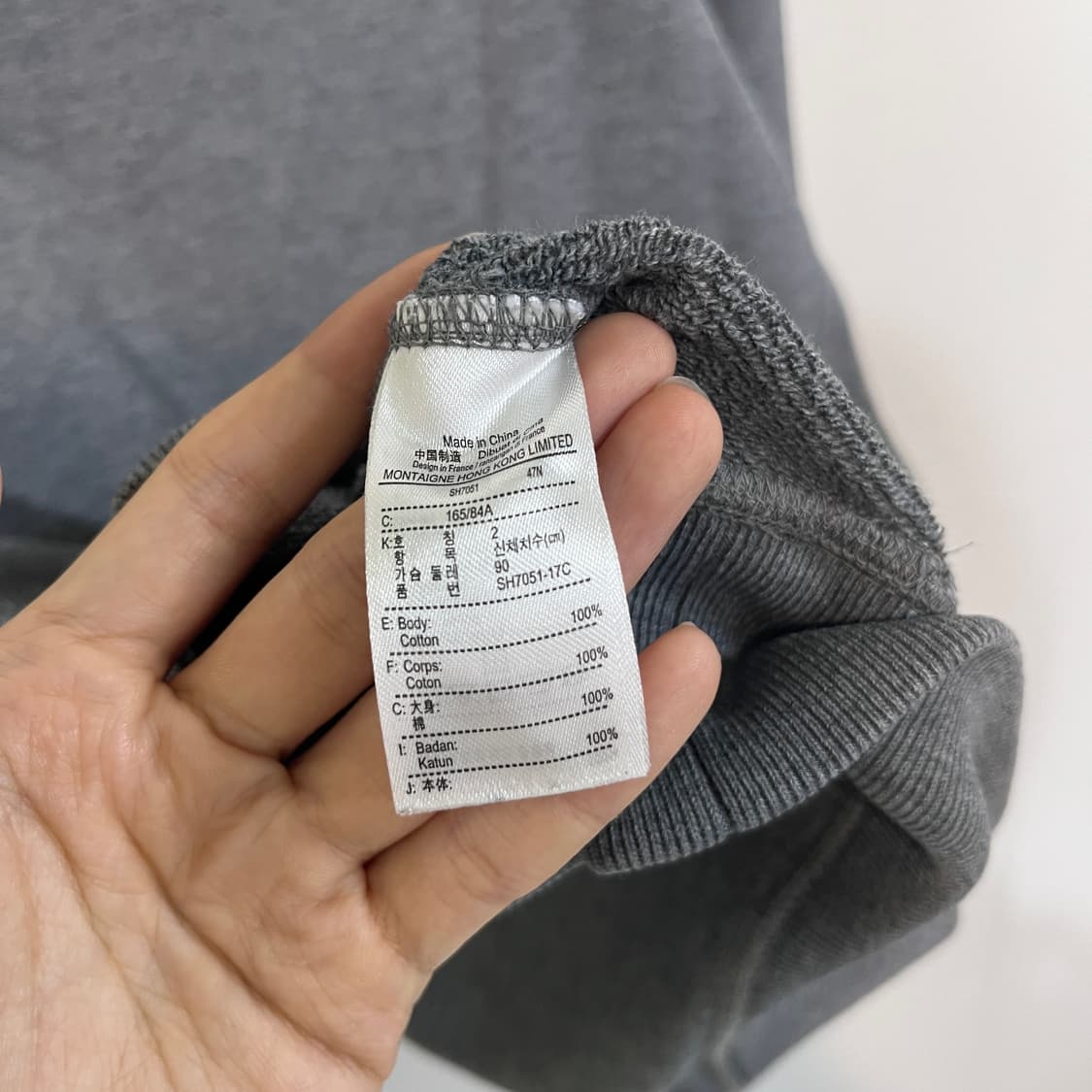 라코스테 맨투맨 티셔츠 90 남녀공용 상품이미지4