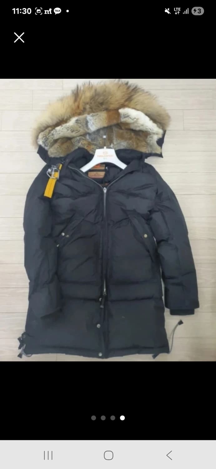 파라점퍼스 롱베어 s사이즈 상품이미지4