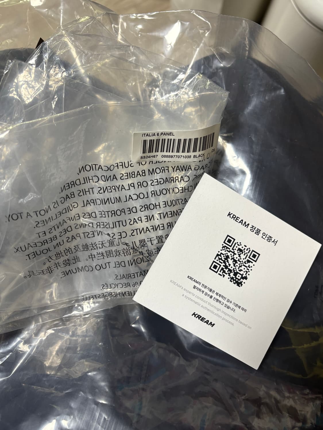 슈프림 이탈리아 6패널 모자 상품이미지5