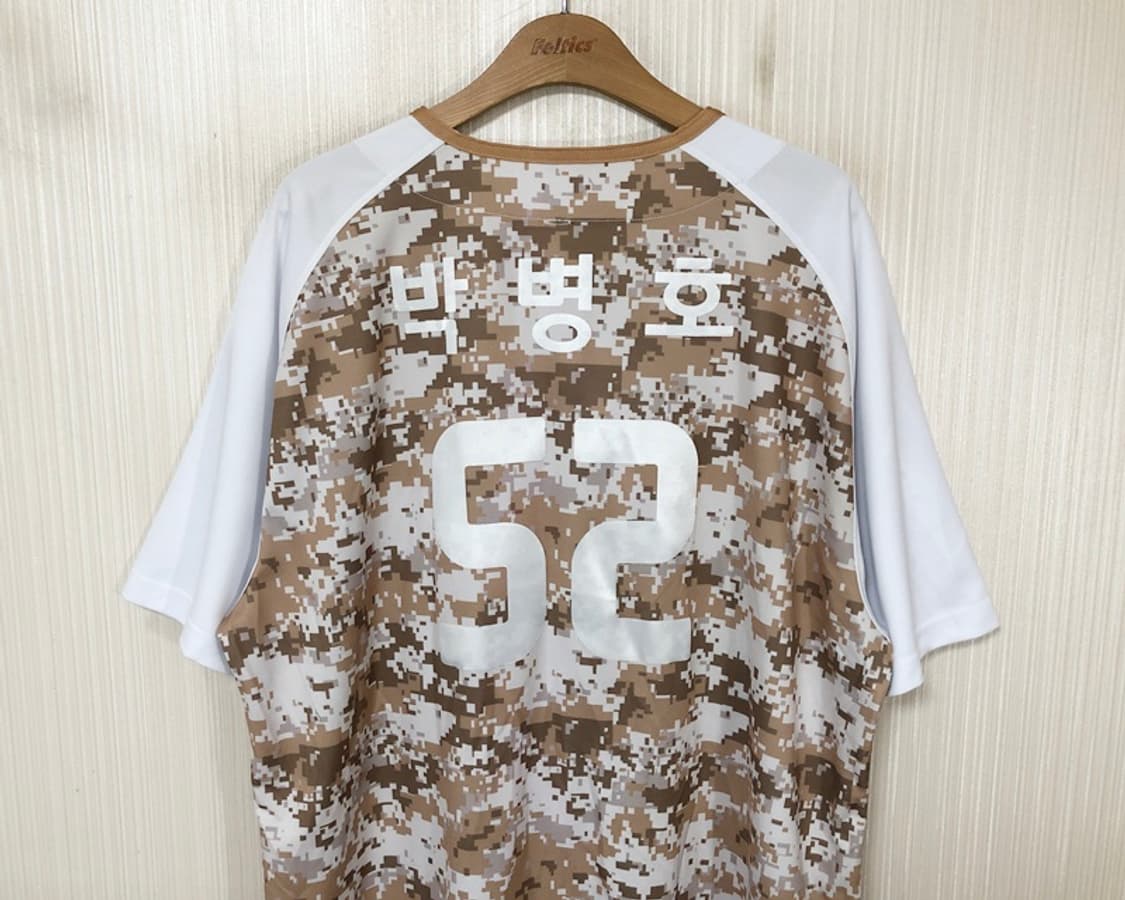 KBO 키움히어로즈 밀리터리유니폼/져지 4XL(120) #52 박병호 상품이미지9