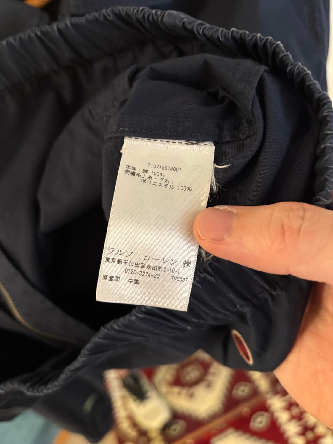 폴로 랄프로렌 패치 자켓 상품이미지5