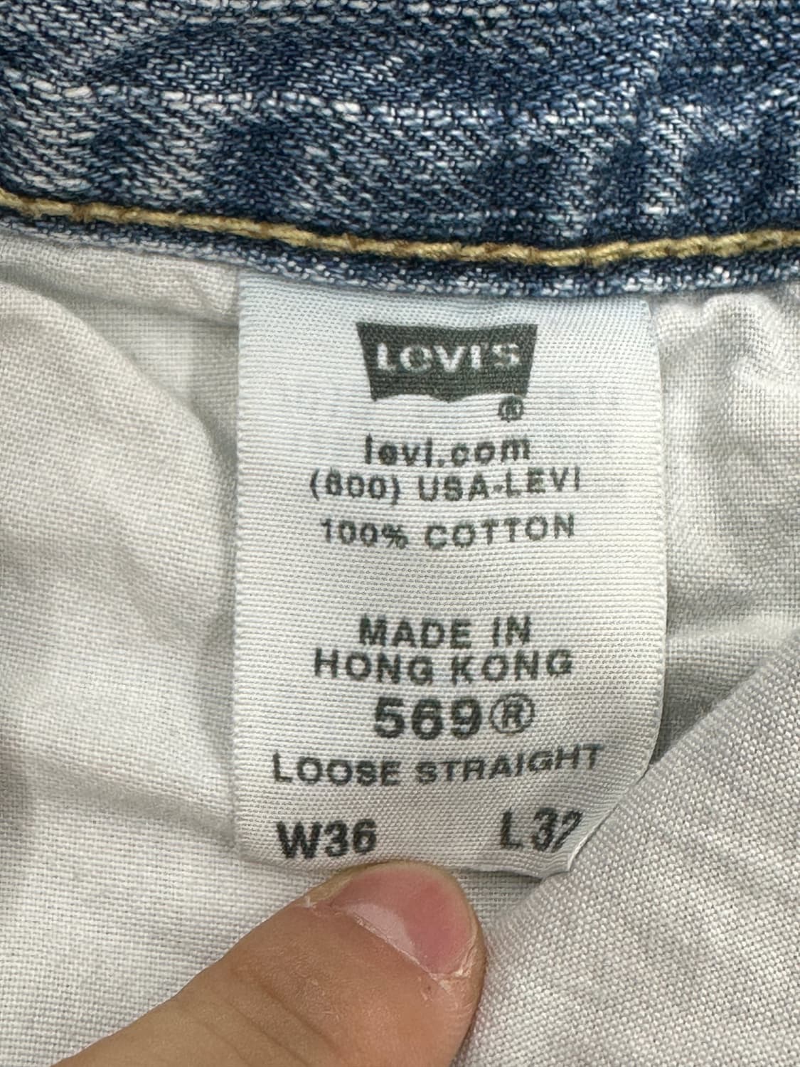 00s Levi's 569 데님 팬츠 38x32 상품이미지7