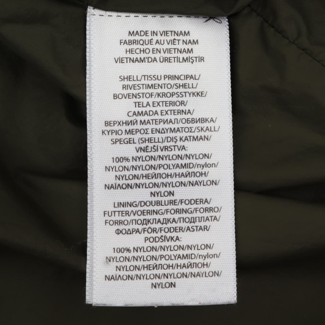 폴로 랄프로렌 카키 페리 나일론 자켓 상품이미지9