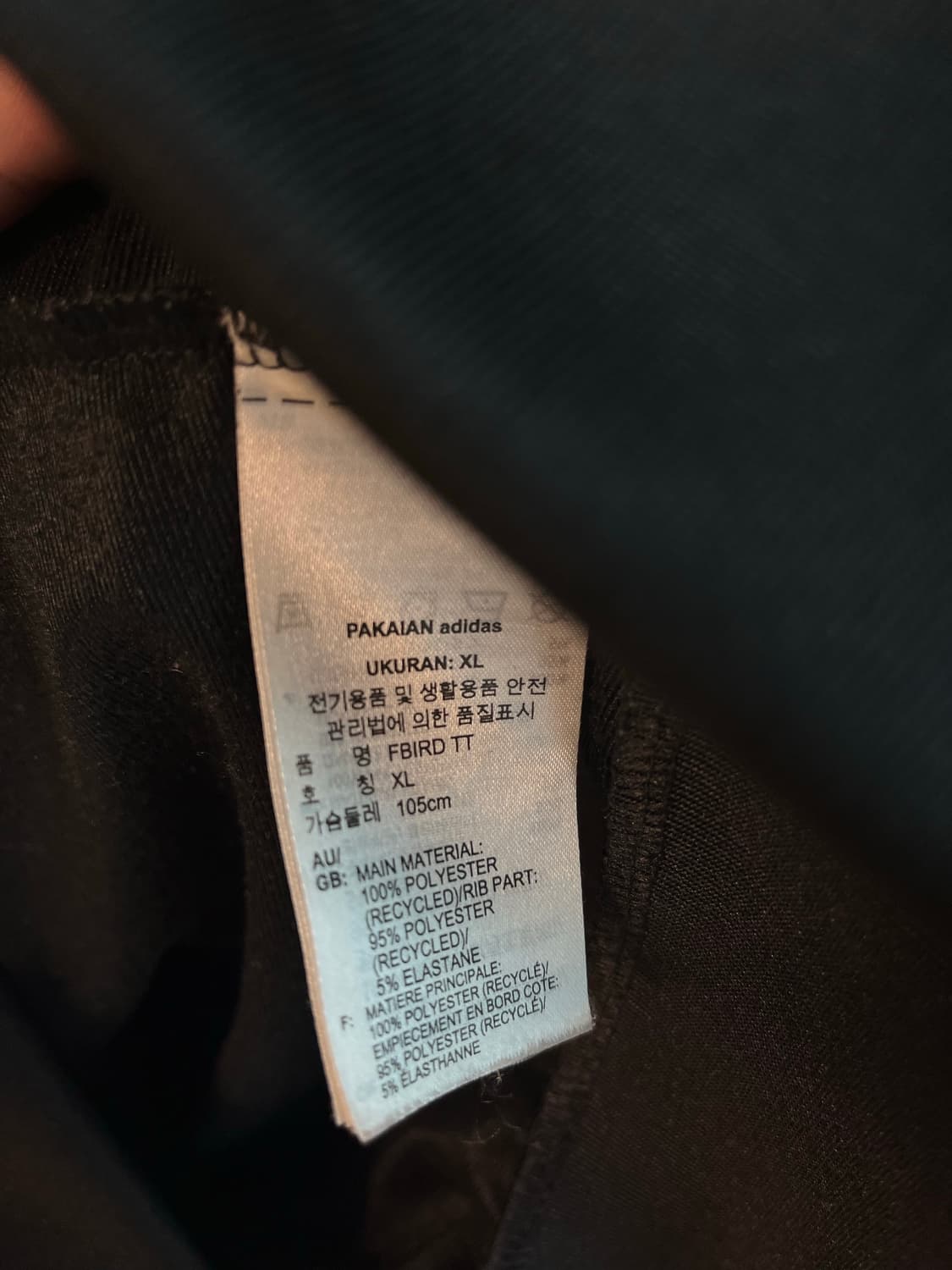 아디다스 루즈핏 파이어버드 져지 블랙 (XL)  상품이미지5