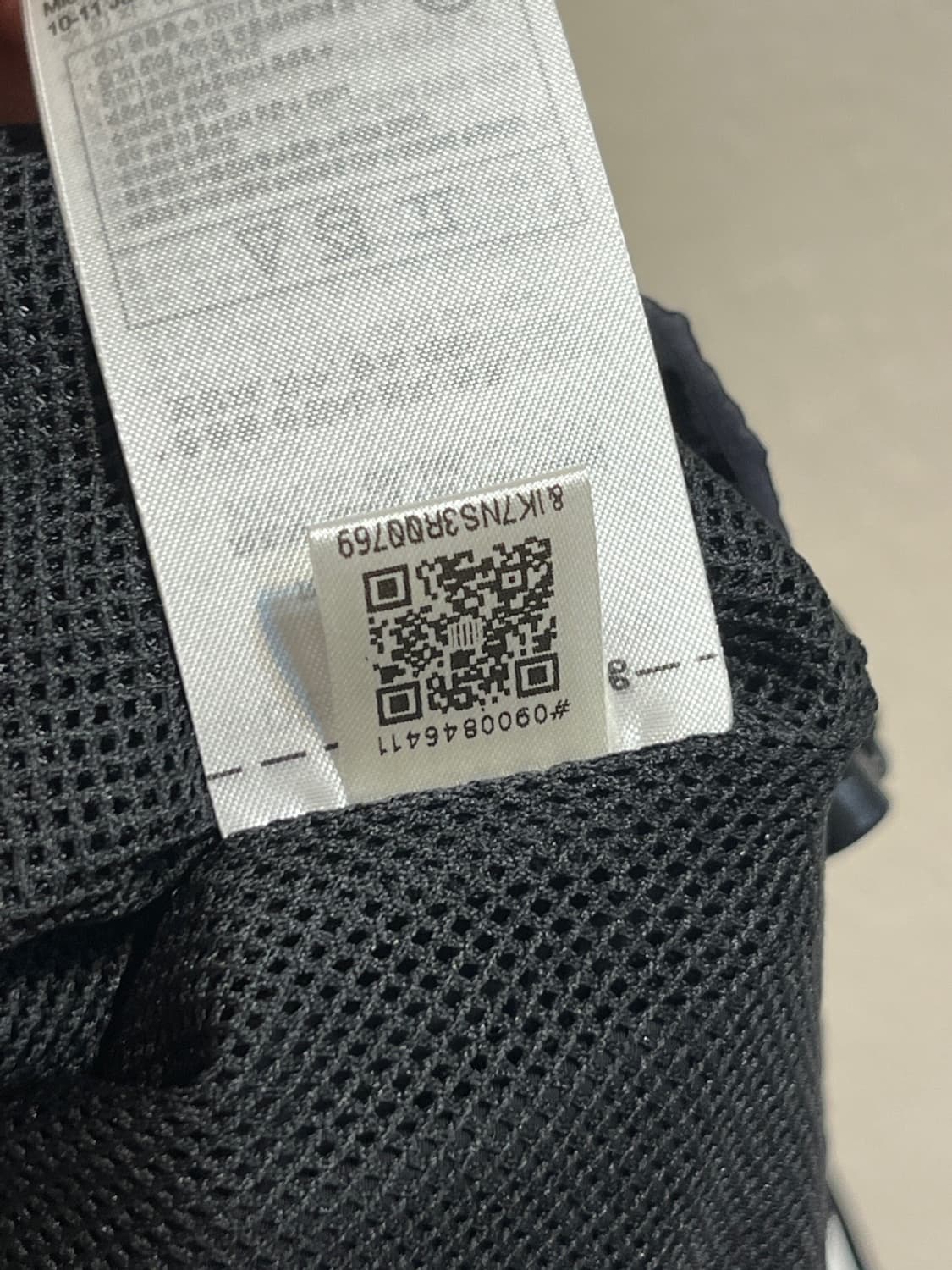 아디다스 크롭 윈드브레이커 자켓 상품이미지9