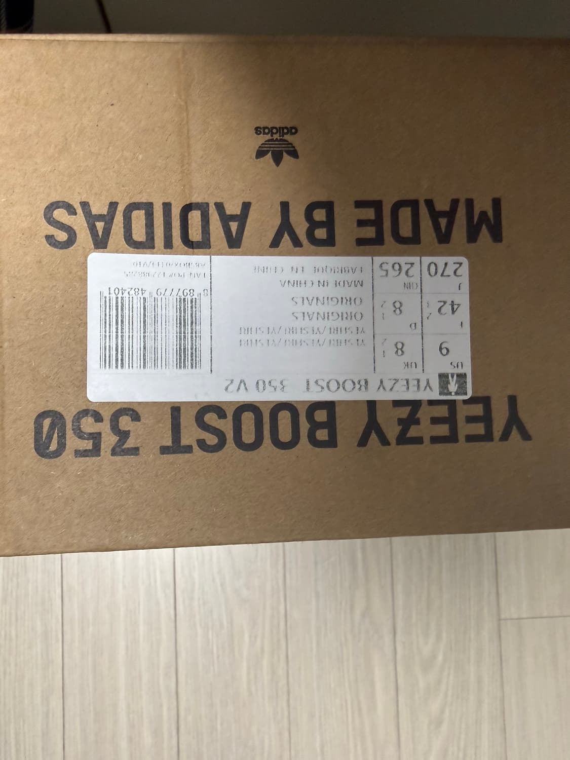 아디다스 이지부스트 블루틴트265 상품이미지2