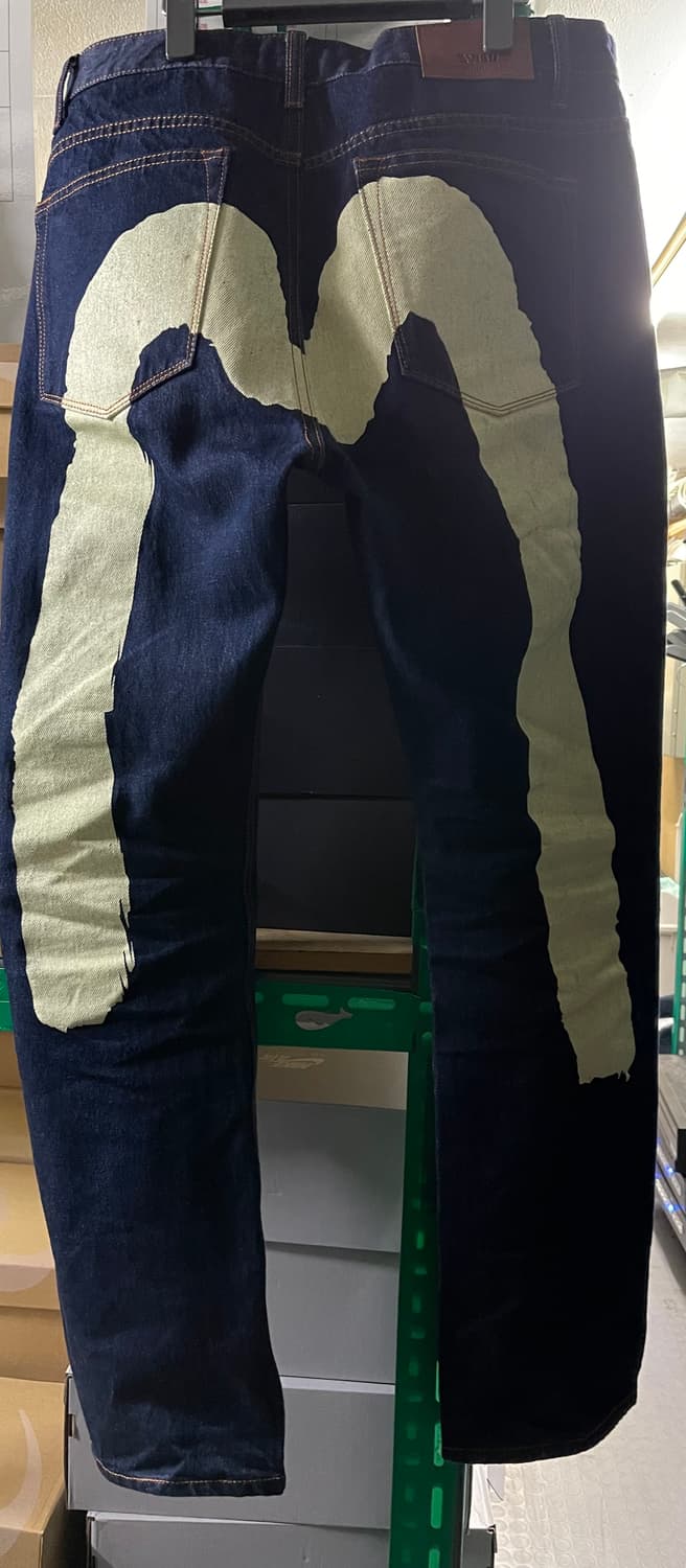 에비수 빅로고 데님 32 상품이미지1