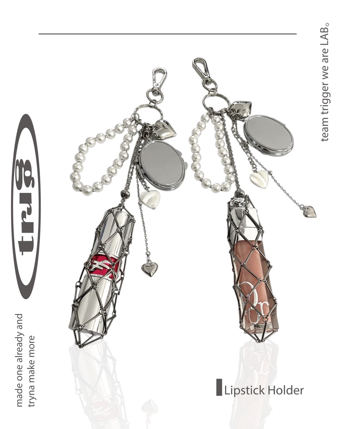 𝐋𝐢𝐩𝐬𝐭𝐢𝐜𝐤 𝐇𝐨𝐥𝐝𝐞𝐫 키링 상품이미지1