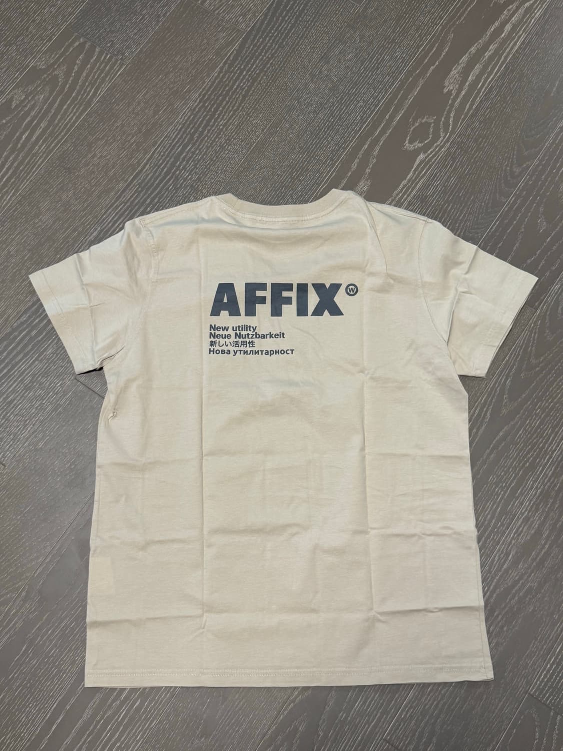 아픽스 AFFIX 새상품 상품이미지1