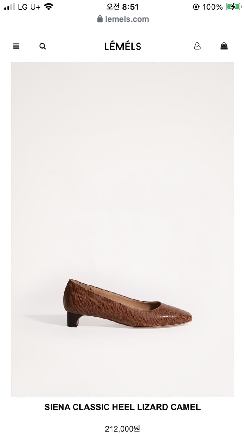 레멜스 시에나 클래식 힐 235 상품이미지4