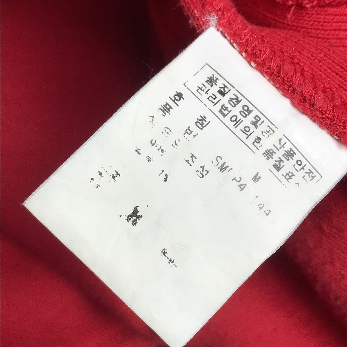 폴로 랄프로렌 빅포니 치프키프 코튼 집업 티셔츠 남성M (95) 상품이미지9