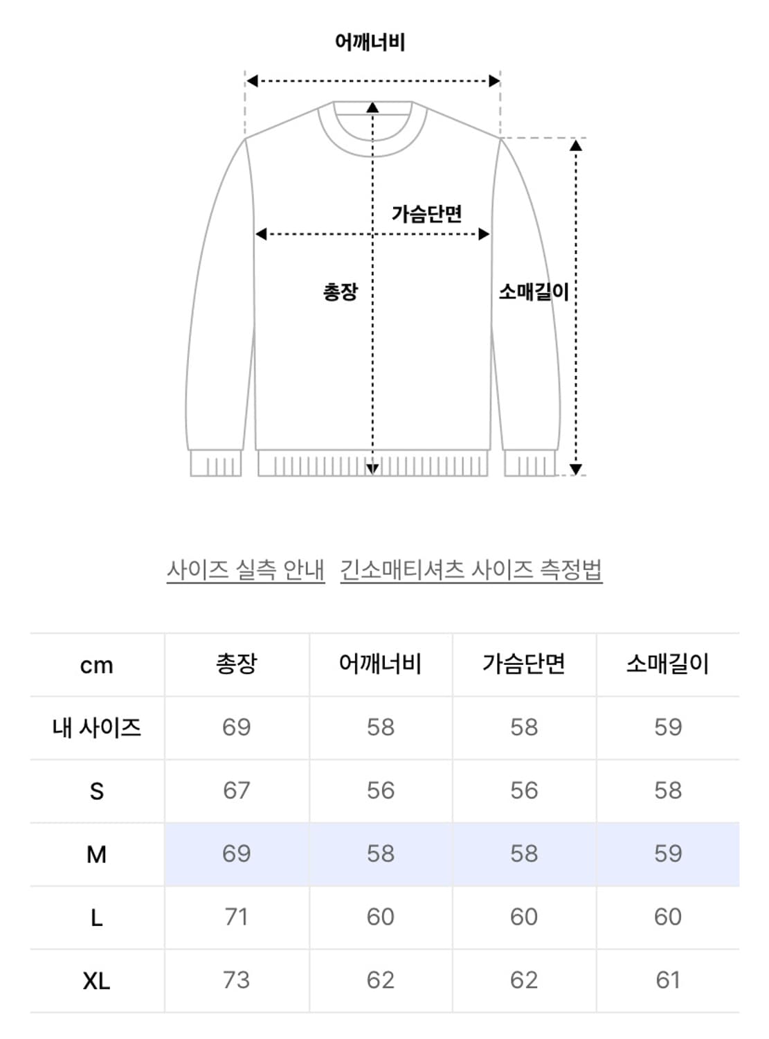 YALE 예일 블랙 기모 후드집업  상품이미지3