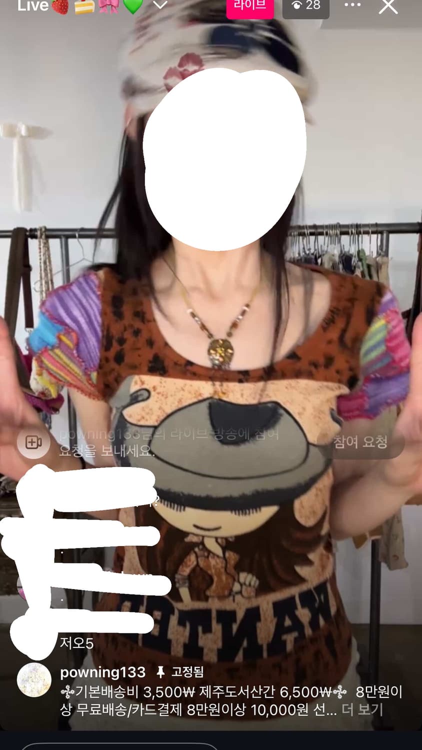 Vintage top 상품이미지2