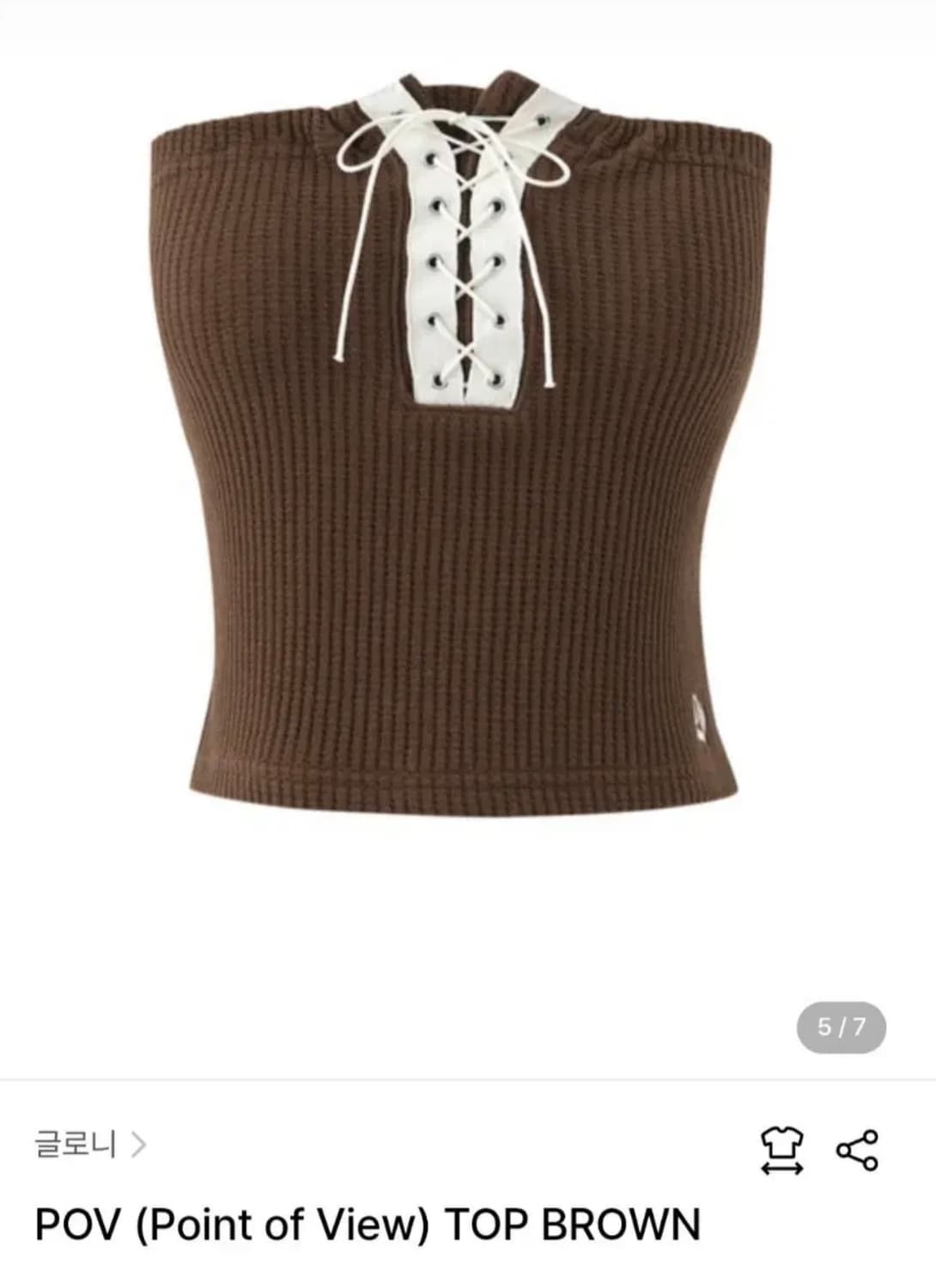 글로니 glowny 탑 상품이미지1